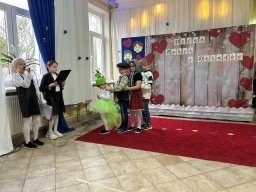"Babci i Dziadka - przyznać to trzeba. Każdemu dziecku w życiu potrzeba!"