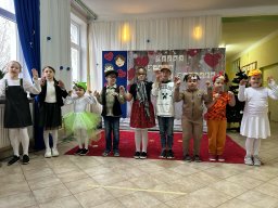 "Babci i Dziadka - przyznać to trzeba. Każdemu dziecku w życiu potrzeba!"