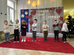 "Babci i Dziadka - przyznać to trzeba. Każdemu dziecku w życiu potrzeba!"