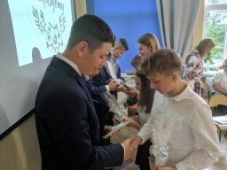 Uroczyste zakończenie roku szkolnego 2024/2025